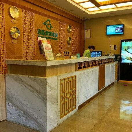 Shanshui Trends Hotel Pazhou Branch - Photo3