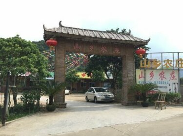 Shanxiang Farmhouse