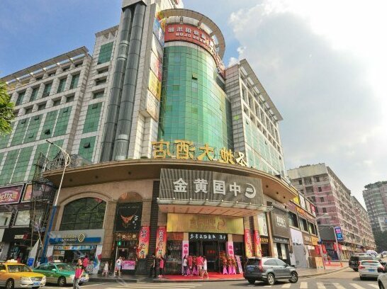 Sheng Di Hotel