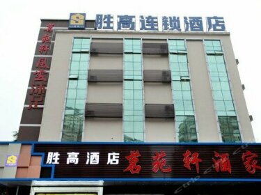 Shenggao Chain Hotel Guangzhou Huiqiao