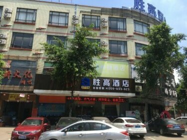 Shenggao Hotel Guangzhou Shiling Pangu Road