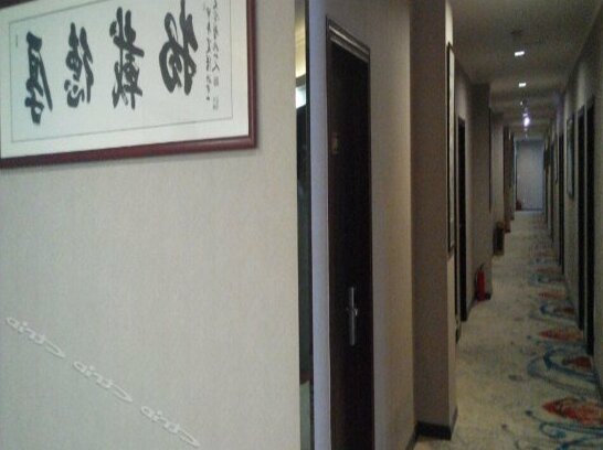 Shenggao Zhuji Hotel - Photo4