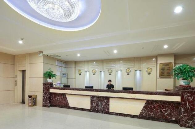 Shenglong Hotel- Guangzhou South Station - Photo5