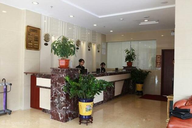 Shenglong Hotel Panyu Luojia - Photo3