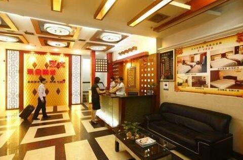 Shengtang Hotel Guangzhou - Photo4