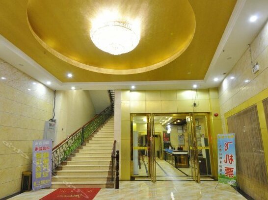 Shidu Hotel Guangzhou Shiling - Photo3