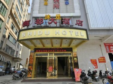 Shidu Hotel Guangzhou Shiling
