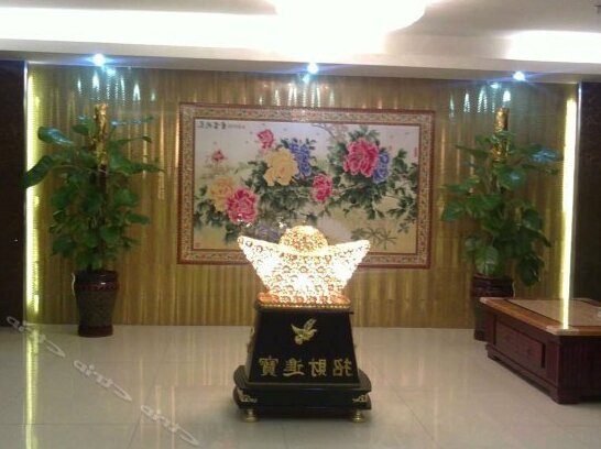 Shijin Hotel - Photo2