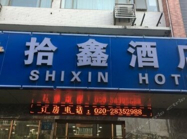 Shixin Hotel