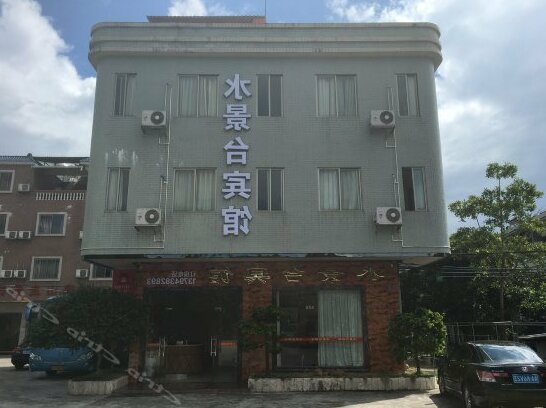 Shuijingtai Hostel