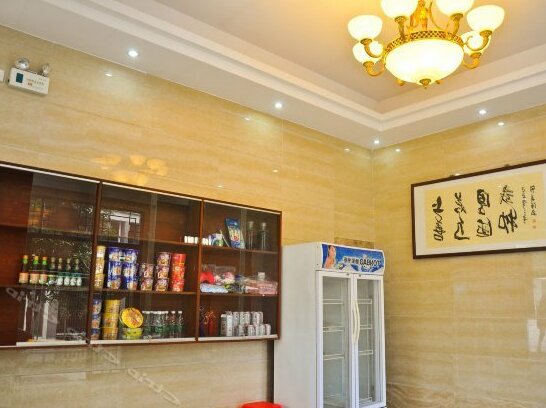 Shuijingtai Hostel - Photo3