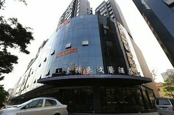 Sotelinn Cultura Guangzhou Sanyuanli Hotel