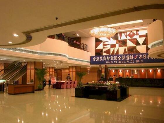 Star Hotel Guangzhou - Photo5