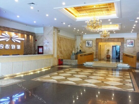 Starway Hotel Guangzhou Xintang Boli - Photo2