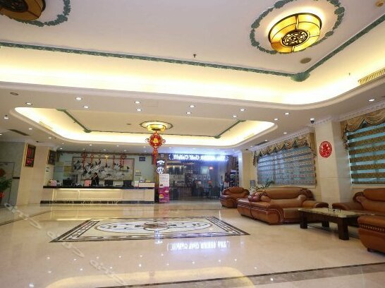 Suburbia Hotel Guangzhou - Photo2