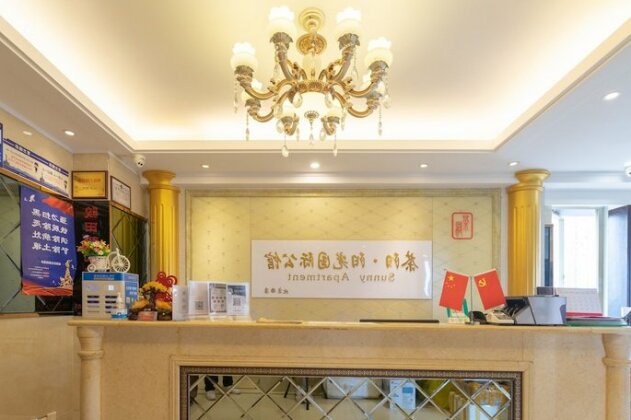 Sunny Private Apartment Hotel Of Grand Continental Guangzhou - Photo3