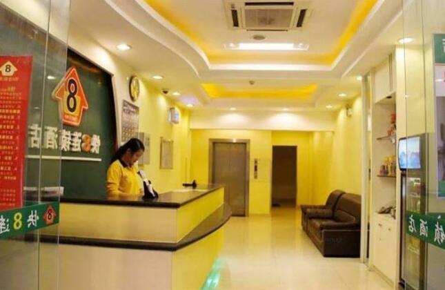 Super 8 Hotel Guangzhou MeiHuaYuan Subway Station - Photo4