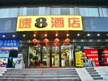 Super 8 Hotel - Guangzhou Tianhe Lijiao
