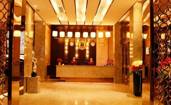 Super 8 Hotel Guangzhou Xicun Subway Station - Photo4
