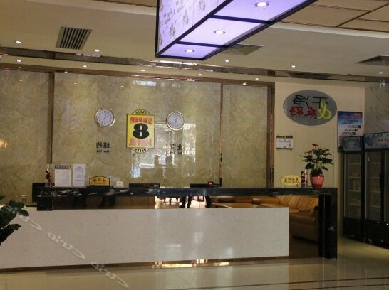 Super 8 Hotel Guangzhou Xinshi Huiqiao Branch - Photo3
