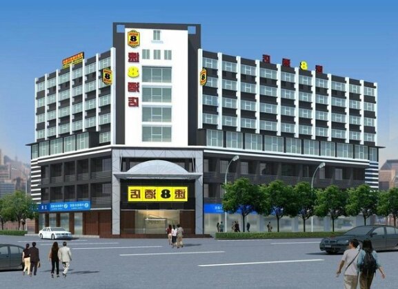 Super 8 Hotel Guangzhou
