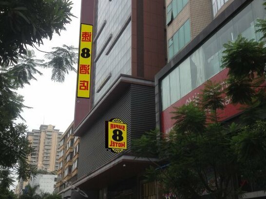 Super 8 Hotel Panyu Guangzhou