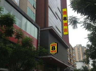 Super 8 Hotel Panyu Guangzhou