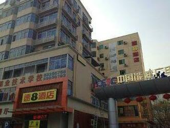 Super8 Hotel Huangpu East Road Living Area