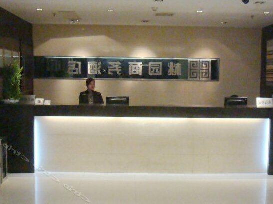 Taoyuan Business Hotel - Photo3