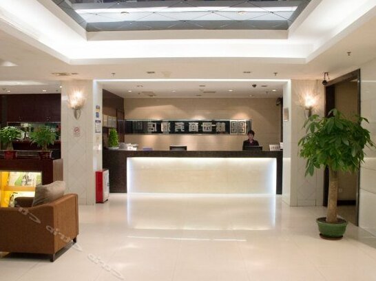Taoyuan Business Hotel - Photo5