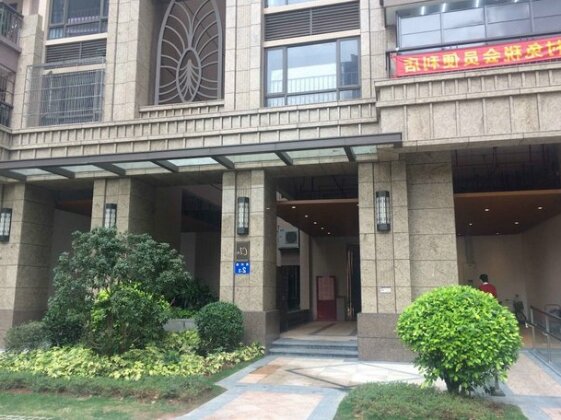TaYu Apartment Zhujiang New Town Branch
