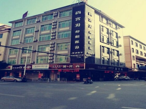 Thank Inn Chain Hotel Guangdong Guangzhou Hudu District Shiling Town Pangu Road