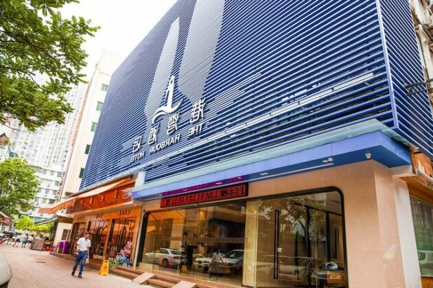 The Harbour Hotel Guangzhou