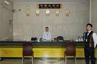 Tian Yu Hotel Guangzhou - Photo2