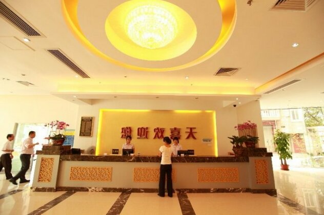 Tianxi Hotel Guangzhou - Photo2