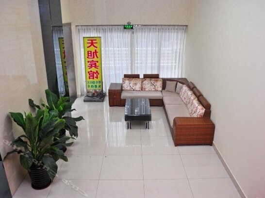 Tianxu Hotel - Photo5