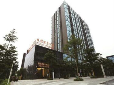 Tie Cheng Hotel Guangzhou South Railway Station Branch