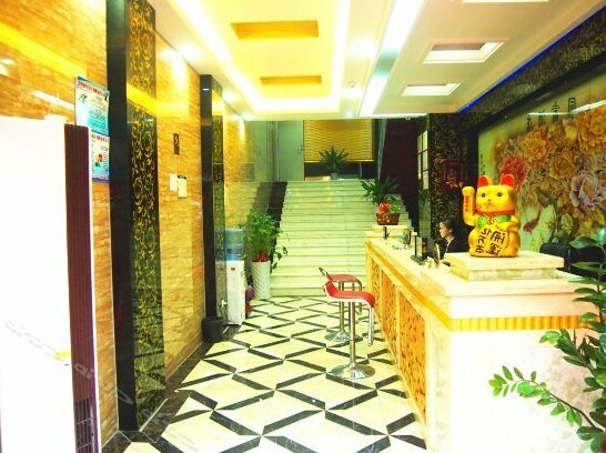 Tongfu Business Hotel - Photo2