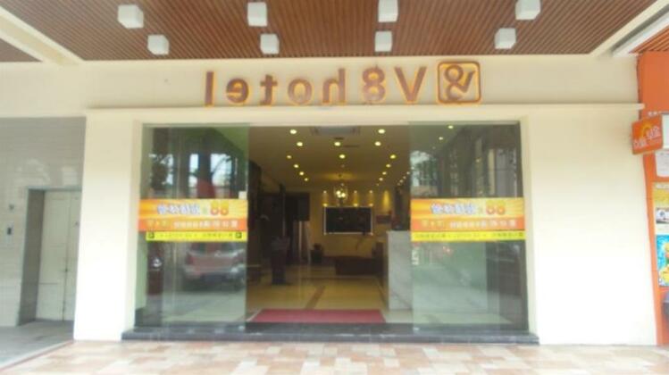 V8 Hotel Xilang Subway Branch