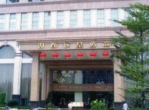 V8 Hotel Zhan Qian Road Guangzhou - Photo3