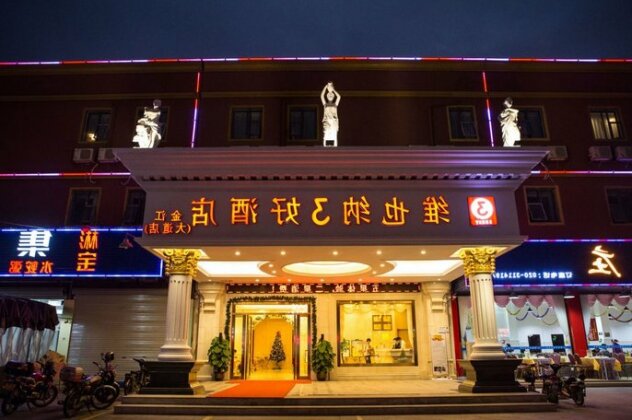 Vienna 3 Best Hotel Guangzhou Panyu Jinjiang Ave