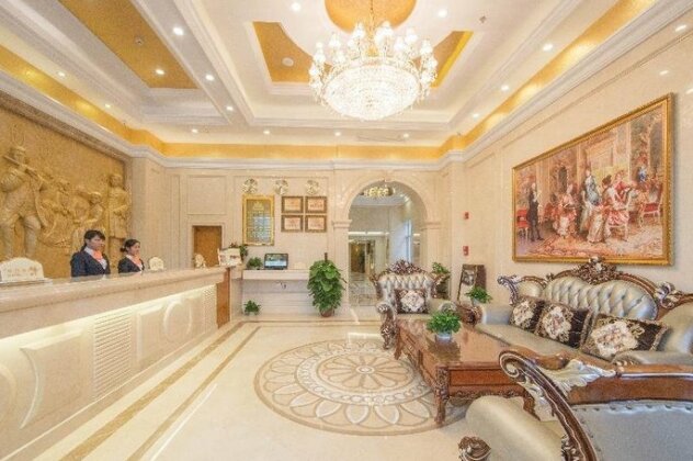 Vienna 3 Best Hotel Guangzhou South China Botanical Garden - Photo2