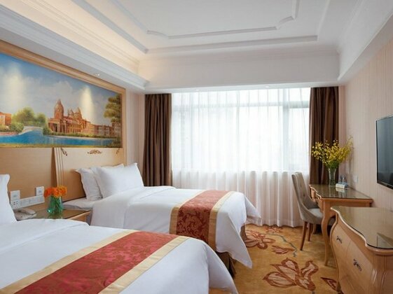 Vienna Hotel Guangzhou Beijing Road - Photo2