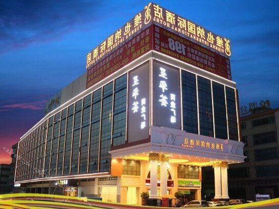 Vienna International Hotel Guangzhou Changlong Qifu Xincun