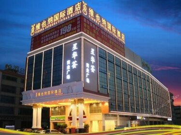 Vienna International Hotel Guangzhou Changlong Qifu Xincun
