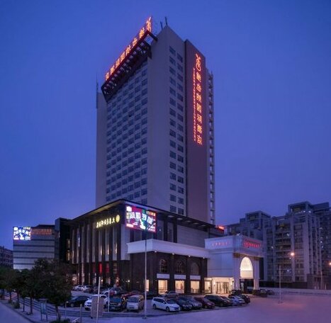 Vienna International Hotel Guangzhou Huangpu Development District