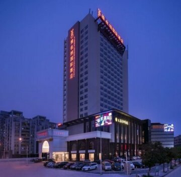Vienna International Hotel Guangzhou Huangpu Development District