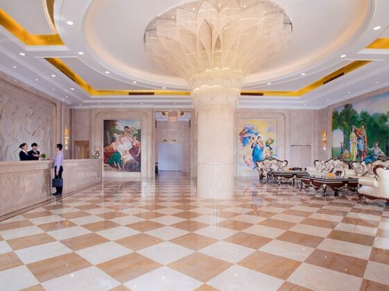 Vienna International Hotel Guangzhou Shijing International - Photo2