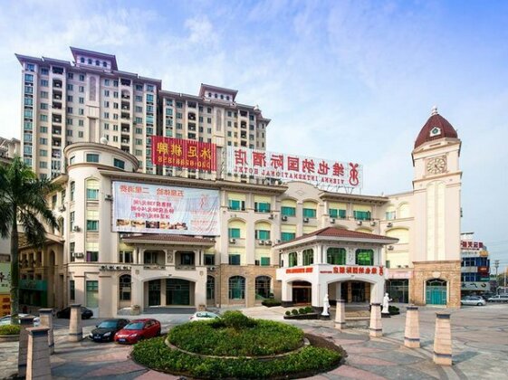 Vienna International Hotel Guangzhou Xintang Jean Fangzhicheng
