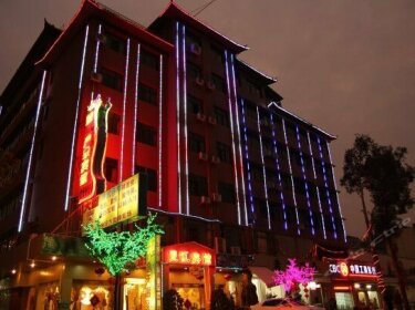 Wangjiang Hotel Guangzhou